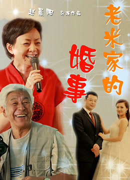 偷看妹子洗澡